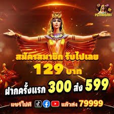 ajun88